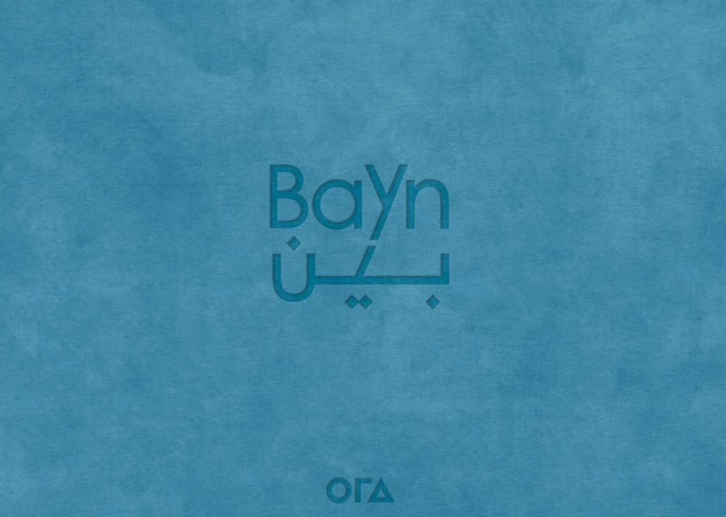 Bayn